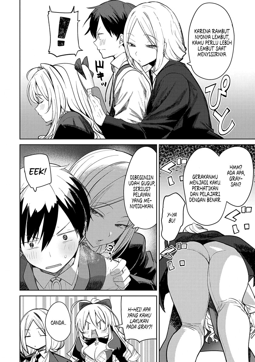 Hyouketsu Reijou-sama wo Follow Shitara, Mechamecha Dekiai Sareteshimatta Ken Chapter 3 Gambar 14