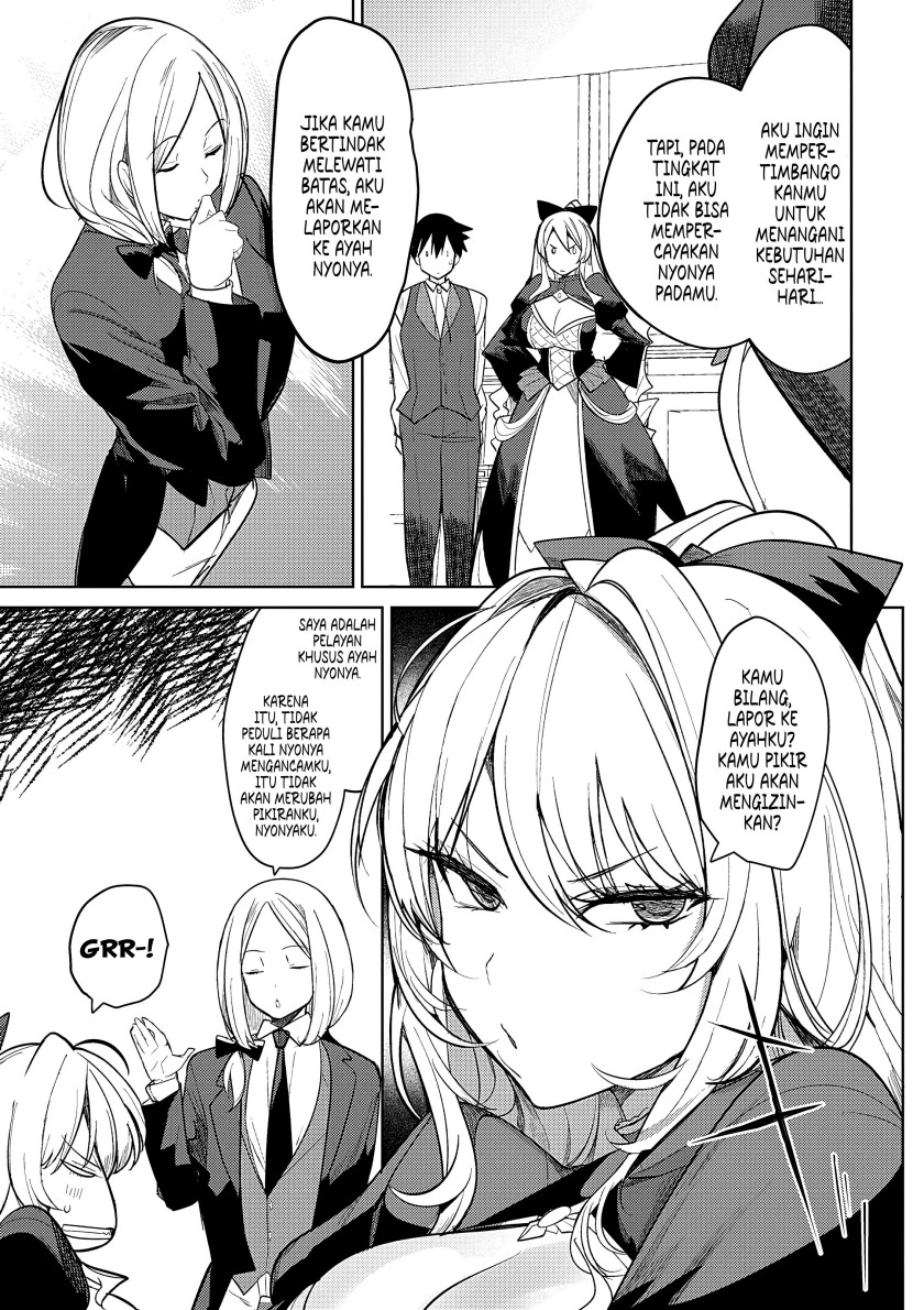Hyouketsu Reijou-sama wo Follow Shitara, Mechamecha Dekiai Sareteshimatta Ken Chapter 3 Gambar 15