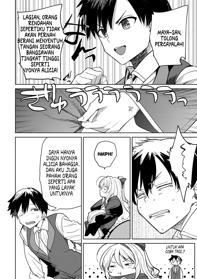 Hyouketsu Reijou-sama wo Follow Shitara, Mechamecha Dekiai Sareteshimatta Ken Chapter 3 Gambar 16