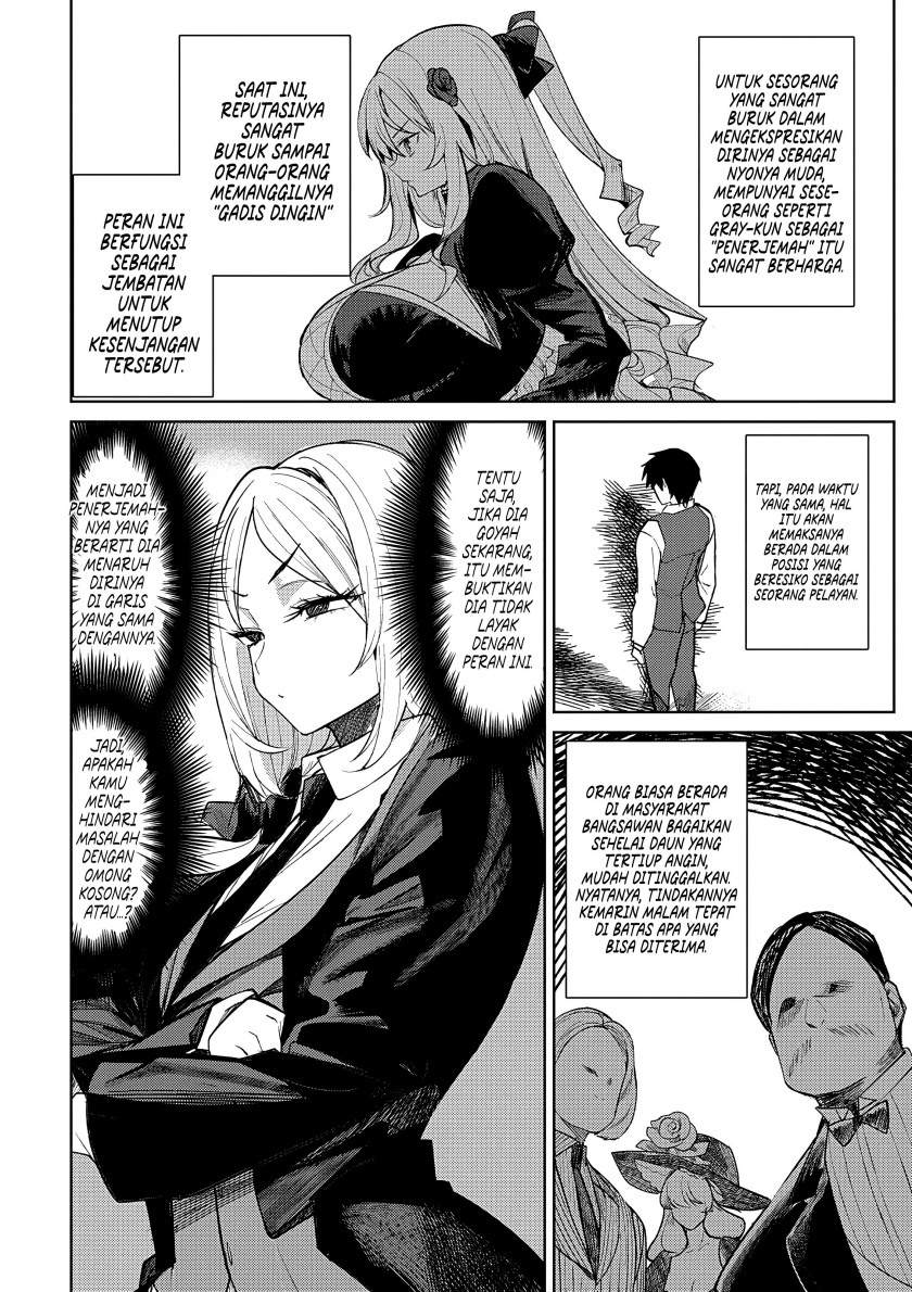 Hyouketsu Reijou-sama wo Follow Shitara, Mechamecha Dekiai Sareteshimatta Ken Chapter 3 Gambar 18