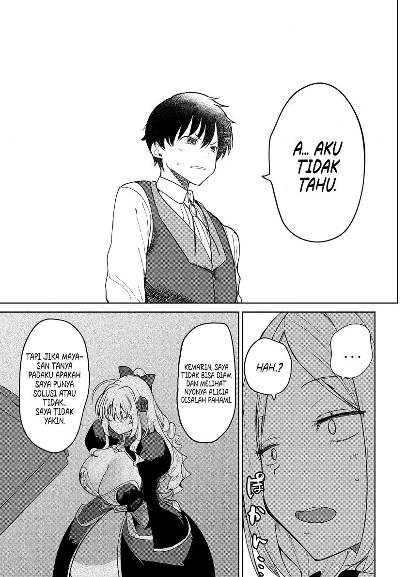 Hyouketsu Reijou-sama wo Follow Shitara, Mechamecha Dekiai Sareteshimatta Ken Chapter 3 Gambar 19