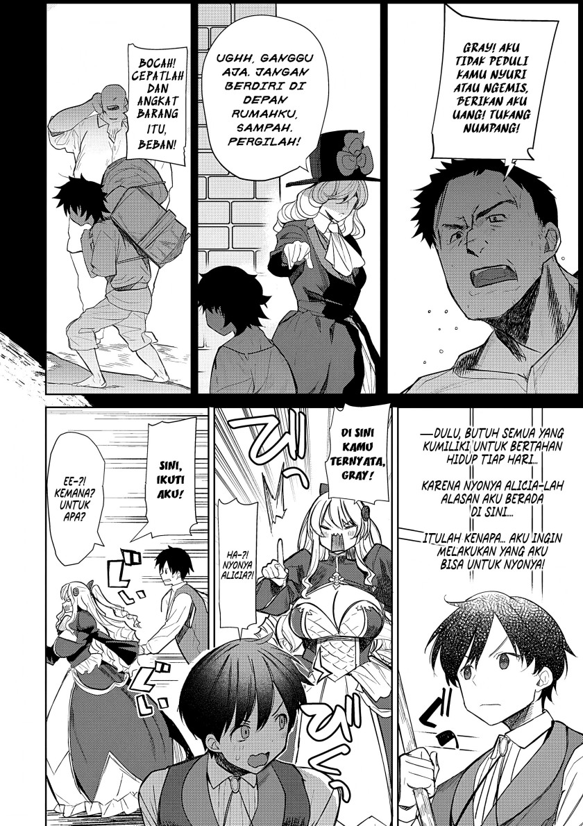 Manga Hyouketsu Reijou-sama wo Follow Shitara, Mechamecha Dekiai Sareteshimatta Ken Chapter 3 gambar nomor 2