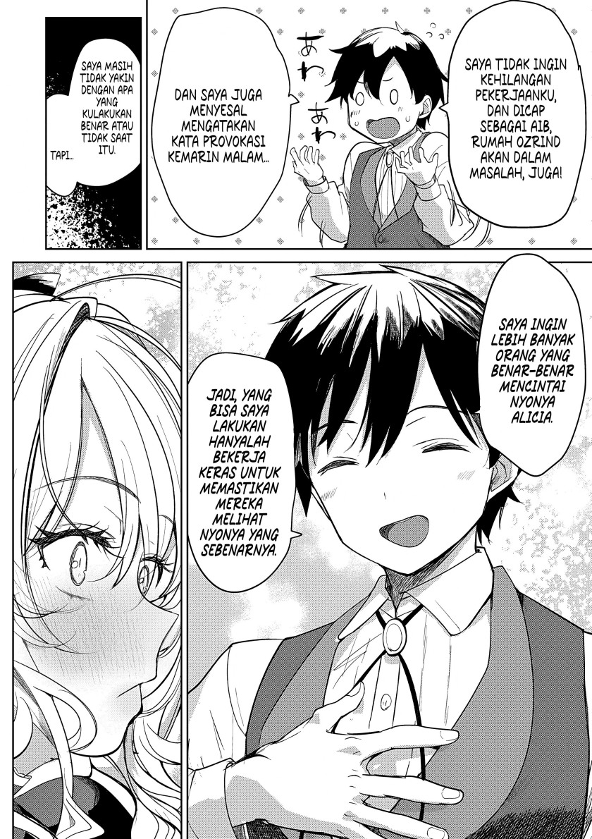 Hyouketsu Reijou-sama wo Follow Shitara, Mechamecha Dekiai Sareteshimatta Ken Chapter 3 Gambar 20