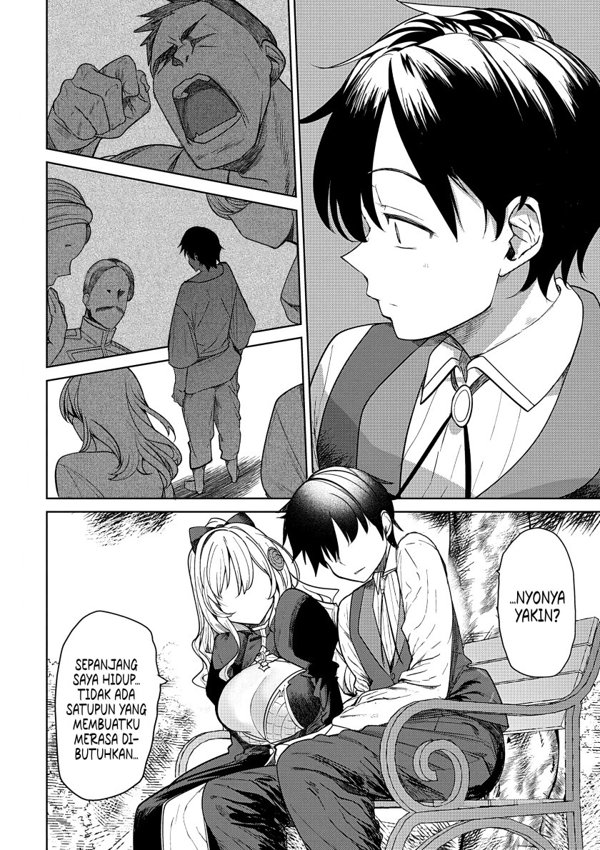 Hyouketsu Reijou-sama wo Follow Shitara, Mechamecha Dekiai Sareteshimatta Ken Chapter 3 Gambar 26