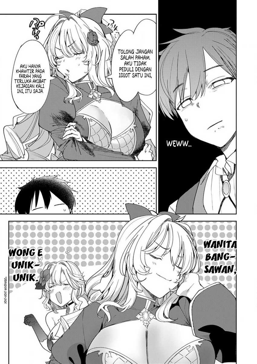 Hyouketsu Reijou-sama wo Follow Shitara, Mechamecha Dekiai Sareteshimatta Ken Chapter 6 Gambar 11