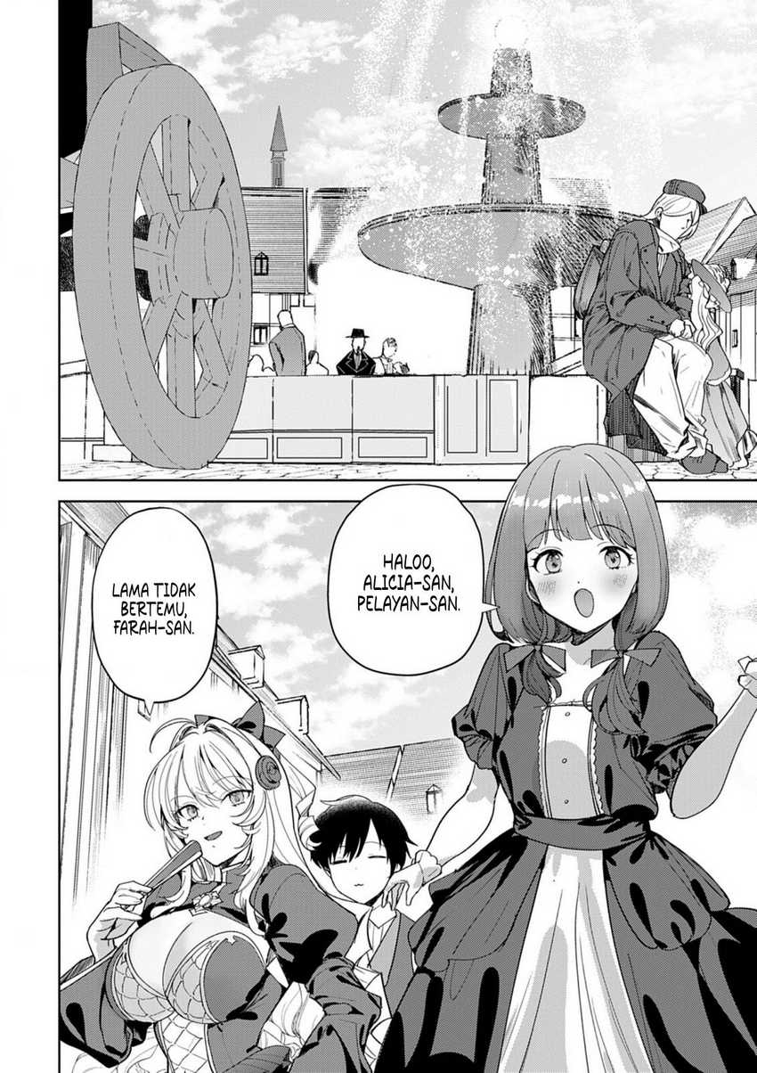 Hyouketsu Reijou-sama wo Follow Shitara, Mechamecha Dekiai Sareteshimatta Ken Chapter 6 Gambar 12