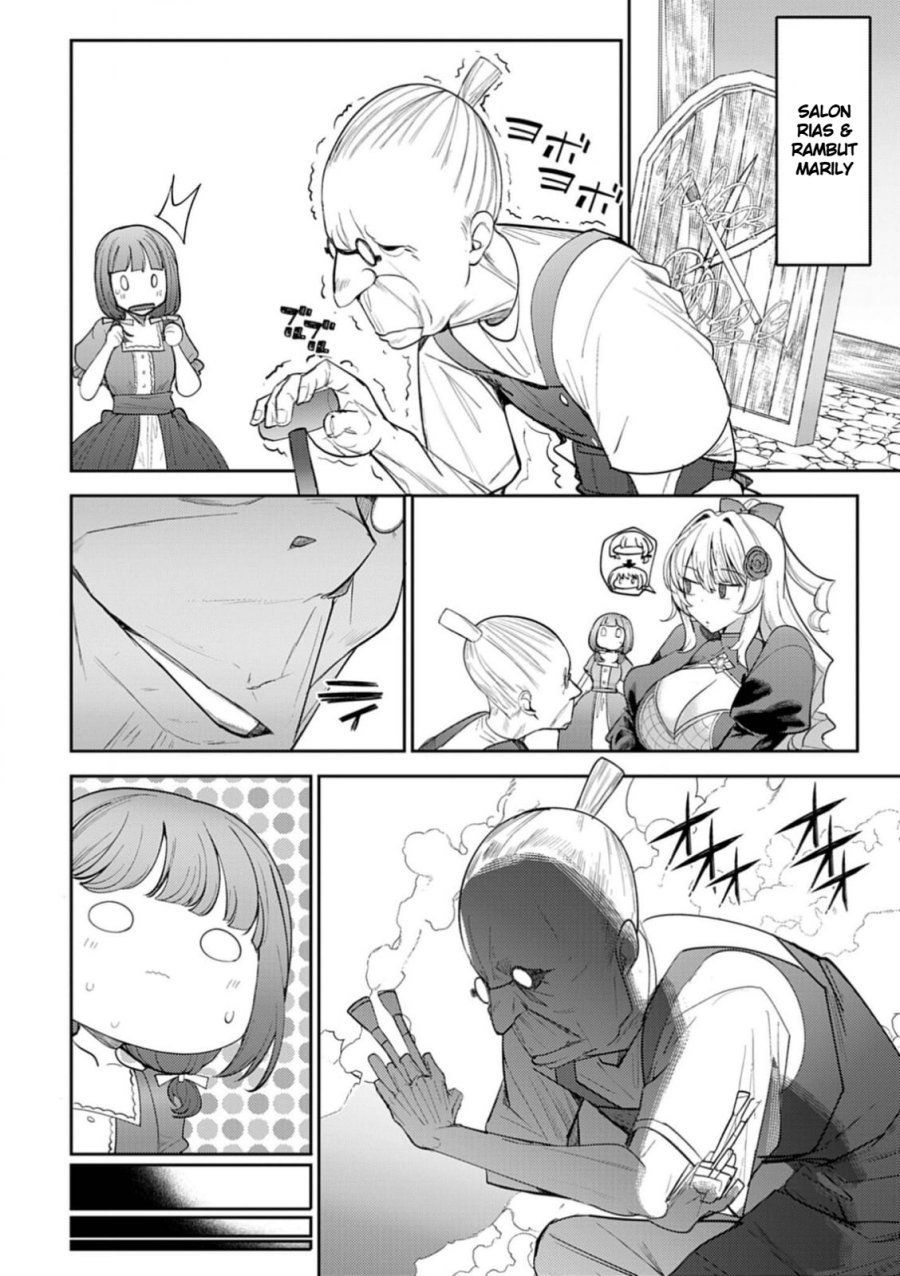 Hyouketsu Reijou-sama wo Follow Shitara, Mechamecha Dekiai Sareteshimatta Ken Chapter 7 Gambar 4