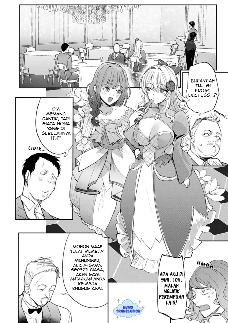 Hyouketsu Reijou-sama wo Follow Shitara, Mechamecha Dekiai Sareteshimatta Ken Chapter 7 Gambar 6