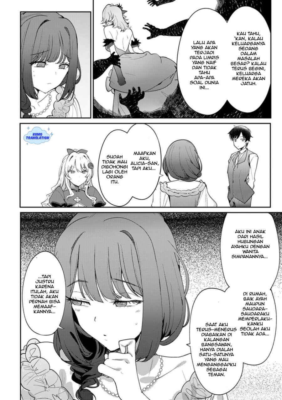 Hyouketsu Reijou-sama wo Follow Shitara, Mechamecha Dekiai Sareteshimatta Ken Chapter 7 Gambar 8