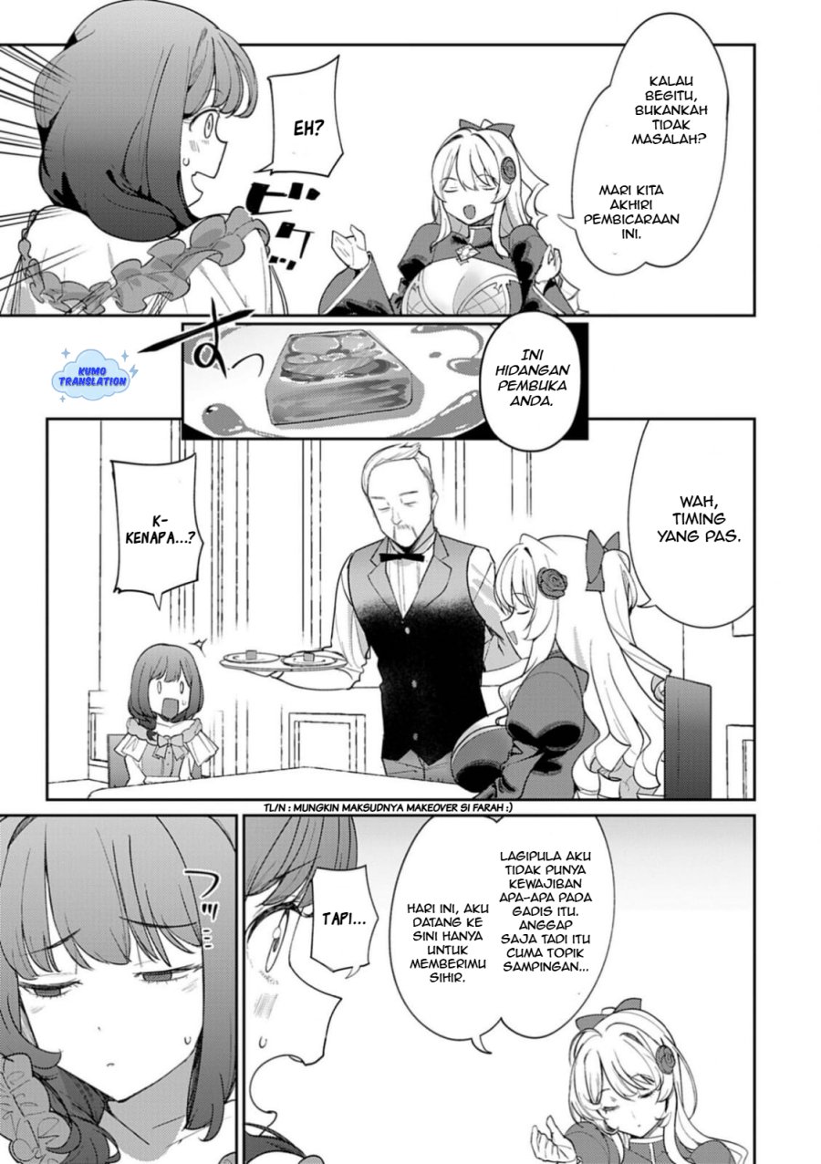 Hyouketsu Reijou-sama wo Follow Shitara, Mechamecha Dekiai Sareteshimatta Ken Chapter 7 Gambar 9