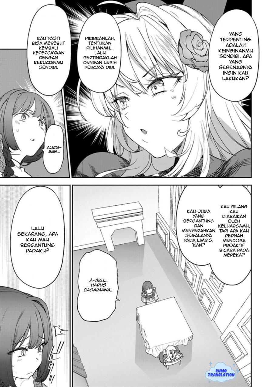 Hyouketsu Reijou-sama wo Follow Shitara, Mechamecha Dekiai Sareteshimatta Ken Chapter 7 Gambar 11