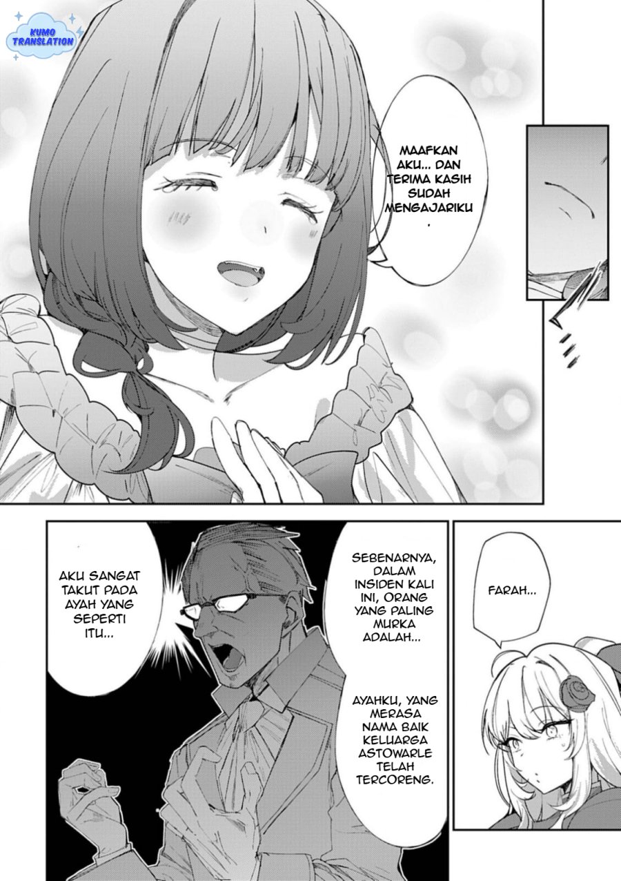 Hyouketsu Reijou-sama wo Follow Shitara, Mechamecha Dekiai Sareteshimatta Ken Chapter 7 Gambar 12