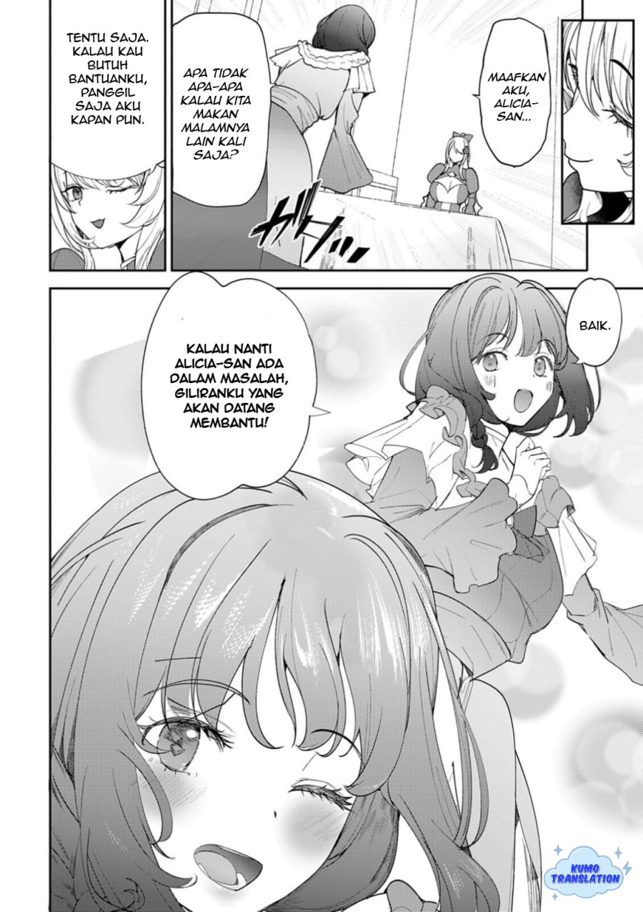 Hyouketsu Reijou-sama wo Follow Shitara, Mechamecha Dekiai Sareteshimatta Ken Chapter 7 Gambar 14