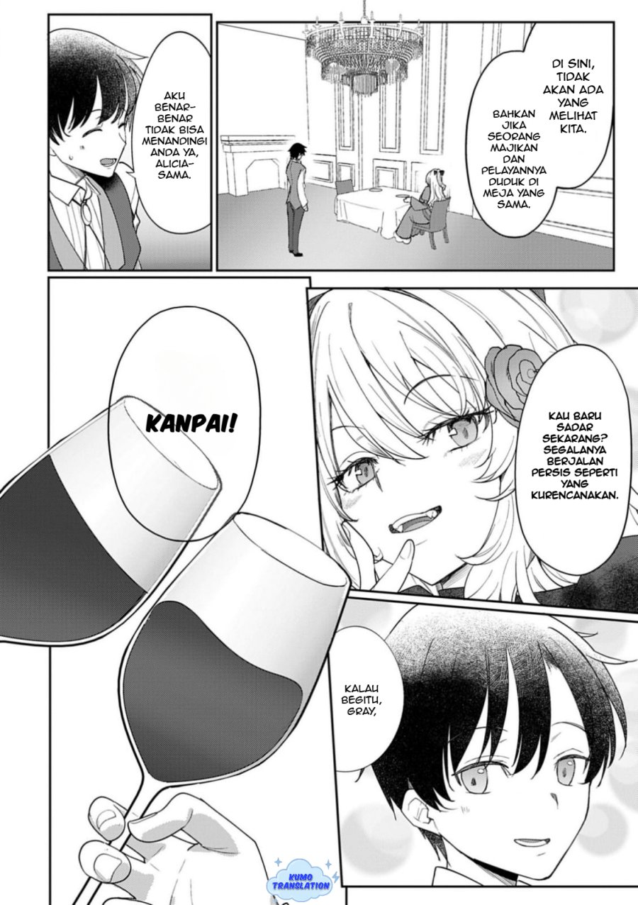 Hyouketsu Reijou-sama wo Follow Shitara, Mechamecha Dekiai Sareteshimatta Ken Chapter 7 Gambar 16