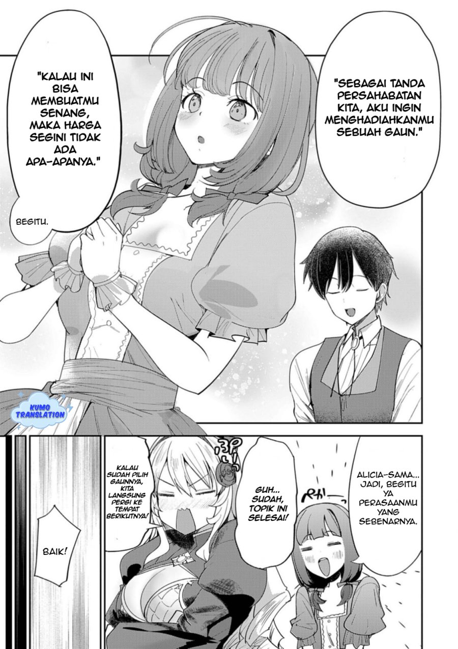 Hyouketsu Reijou-sama wo Follow Shitara, Mechamecha Dekiai Sareteshimatta Ken Chapter 7 Gambar 3