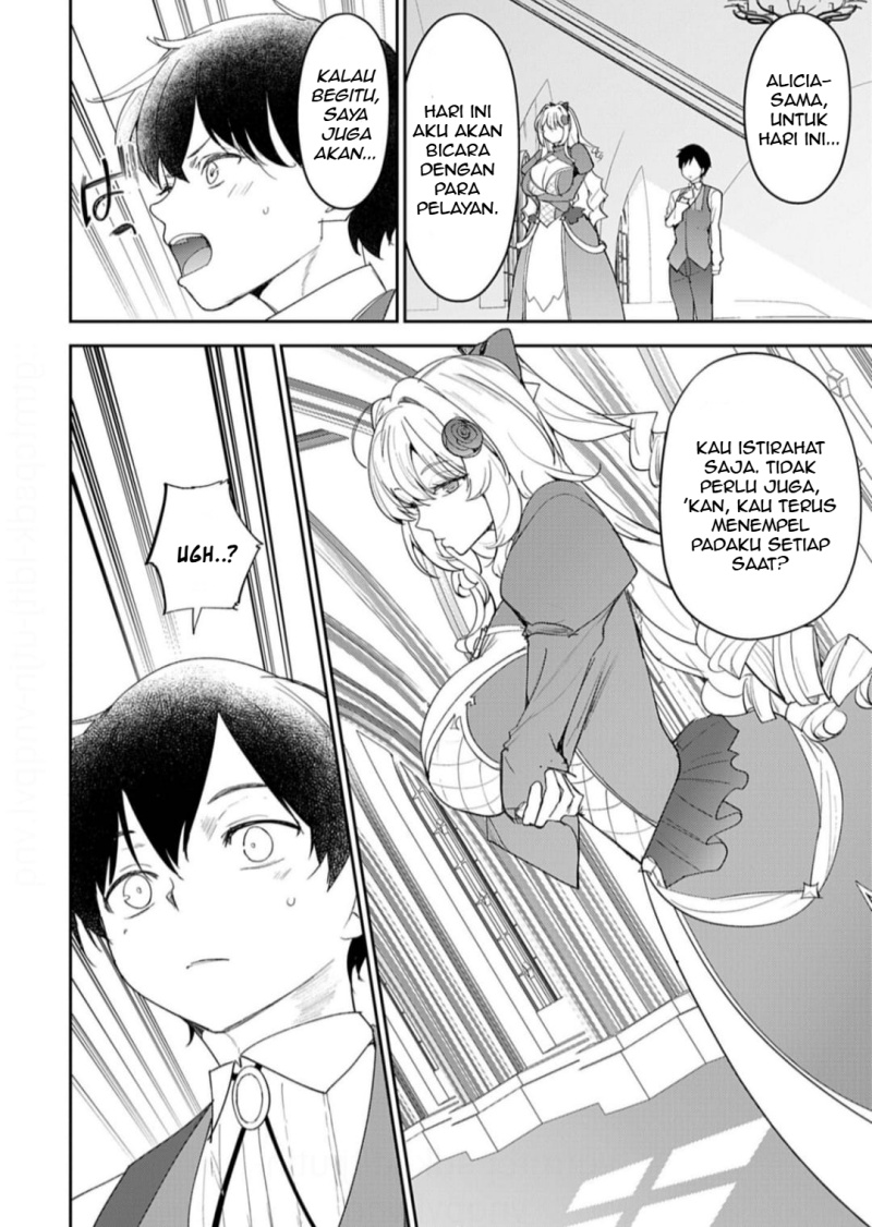 Hyouketsu Reijou-sama wo Follow Shitara, Mechamecha Dekiai Sareteshimatta Ken Chapter 9 Gambar 10