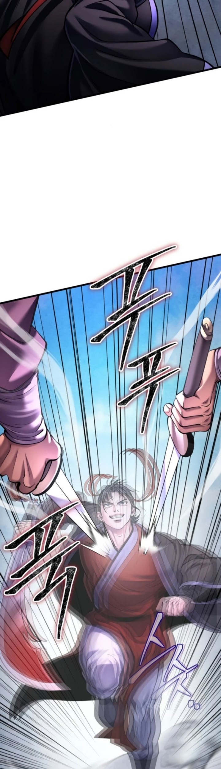 Ha Buk Paeng’s Youngest Son Chapter 160 Gambar 16