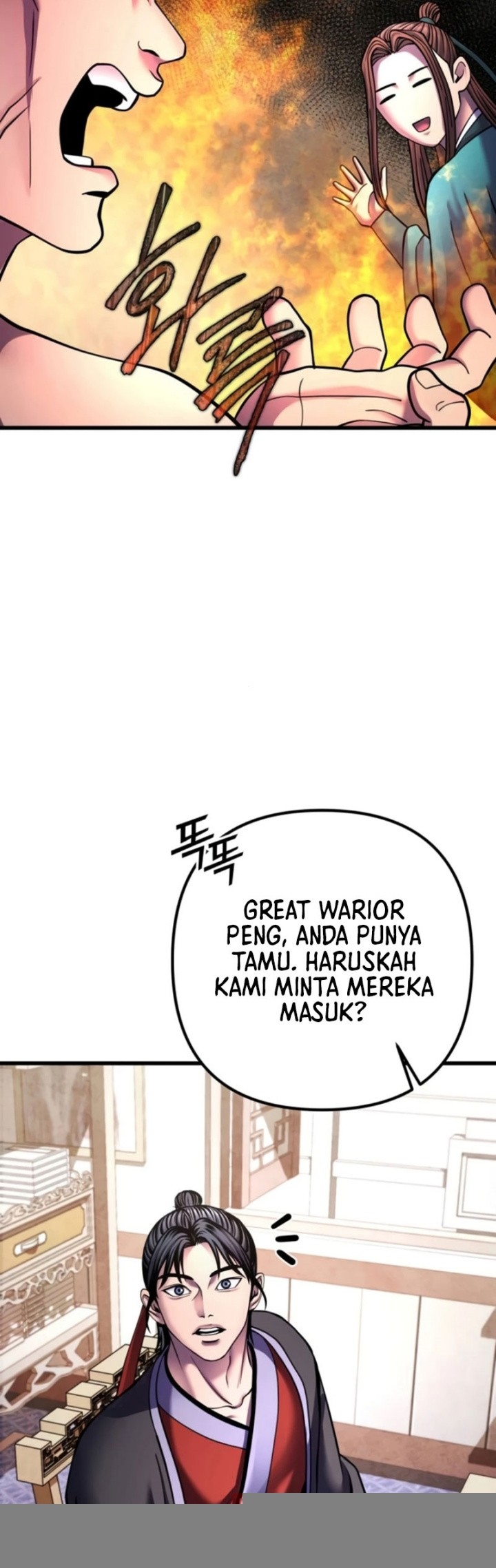 Ha Buk Paeng’s Youngest Son Chapter 160 Gambar 63