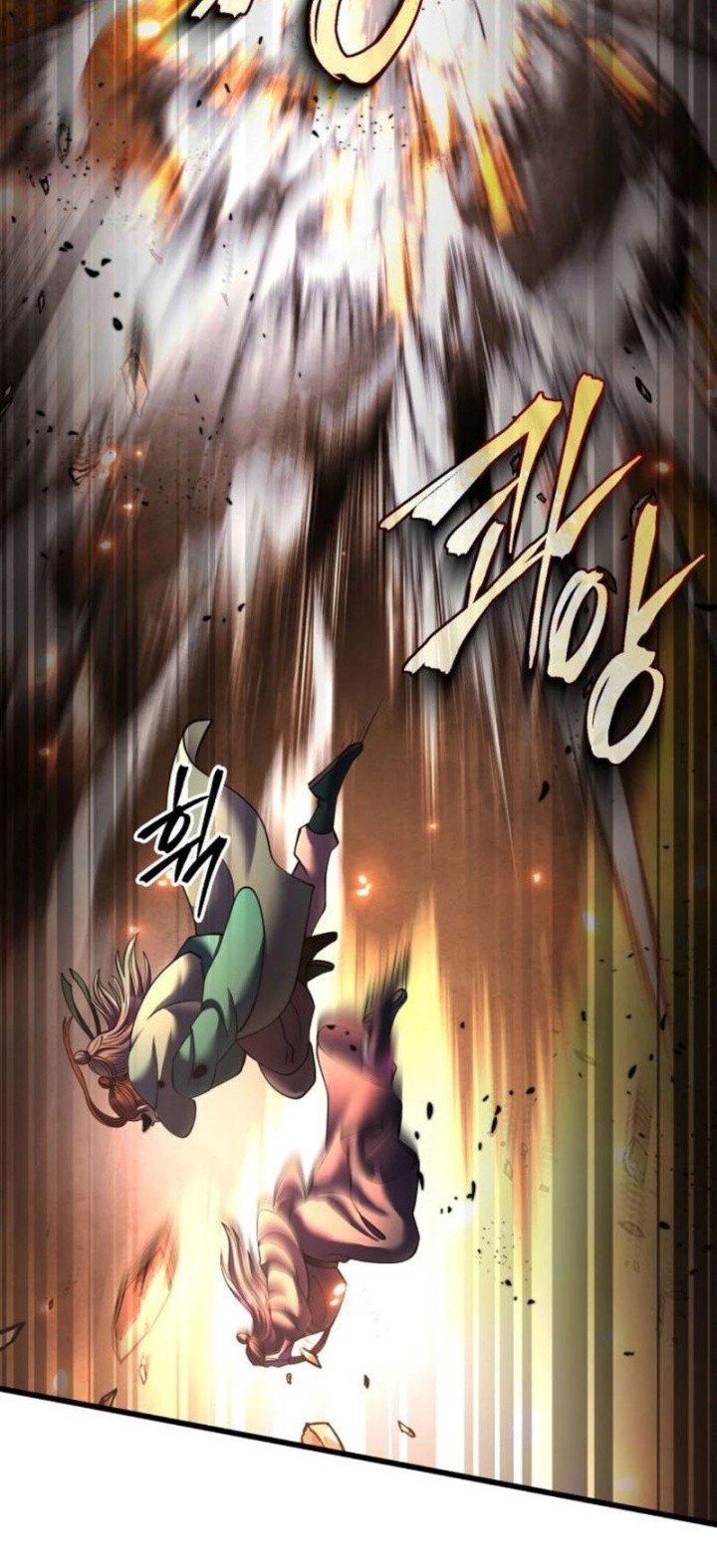 Ha Buk Paeng’s Youngest Son Chapter 161 Gambar 54