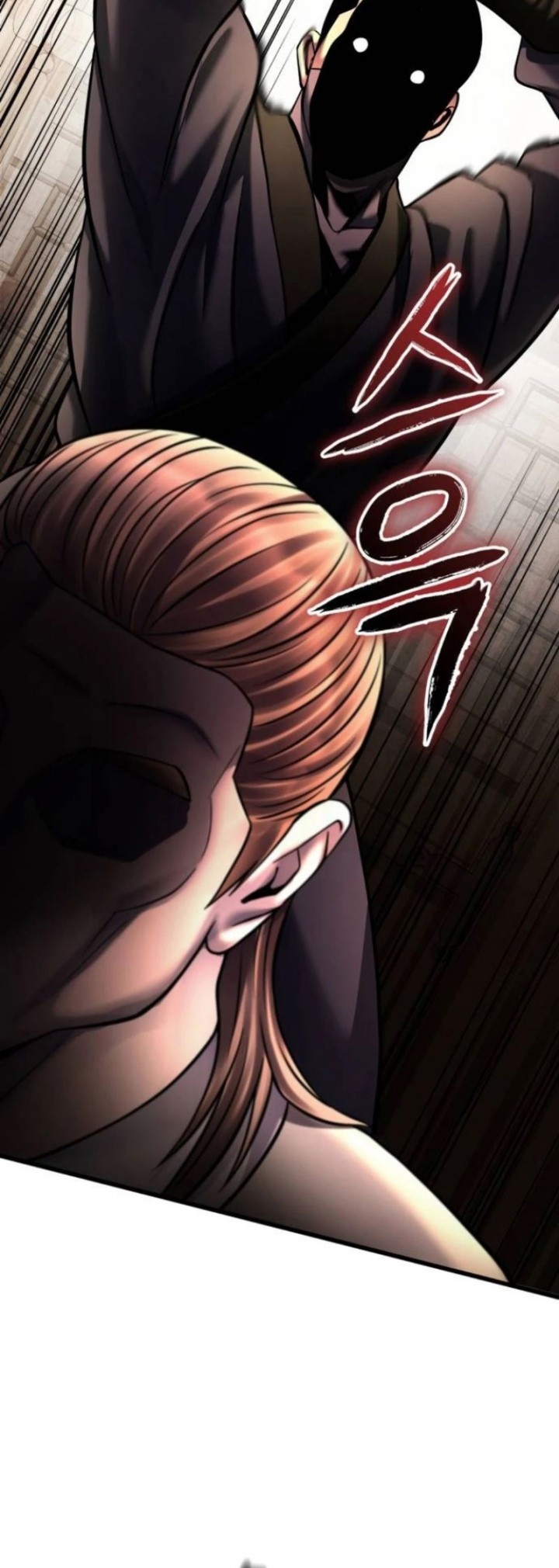 Ha Buk Paeng’s Youngest Son Chapter 162 Gambar 13