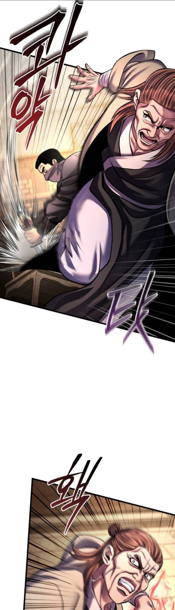 Ha Buk Paeng’s Youngest Son Chapter 162 Gambar 14