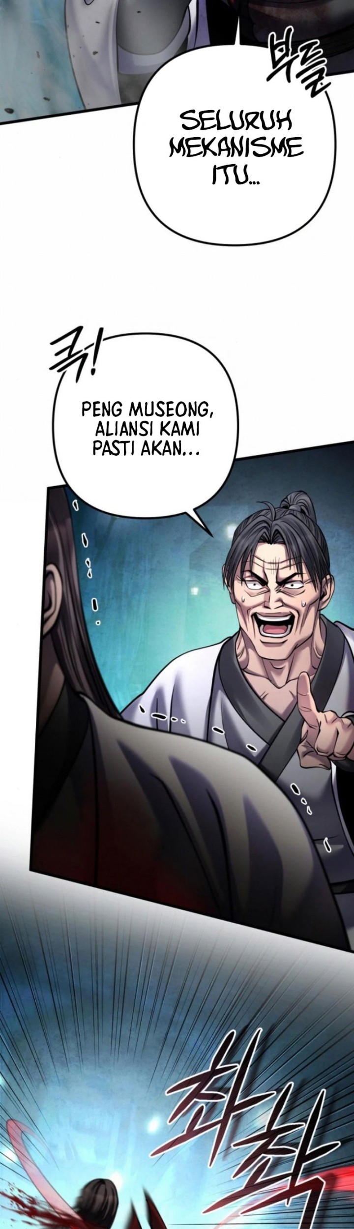 Ha Buk Paeng’s Youngest Son Chapter 163 Gambar 17