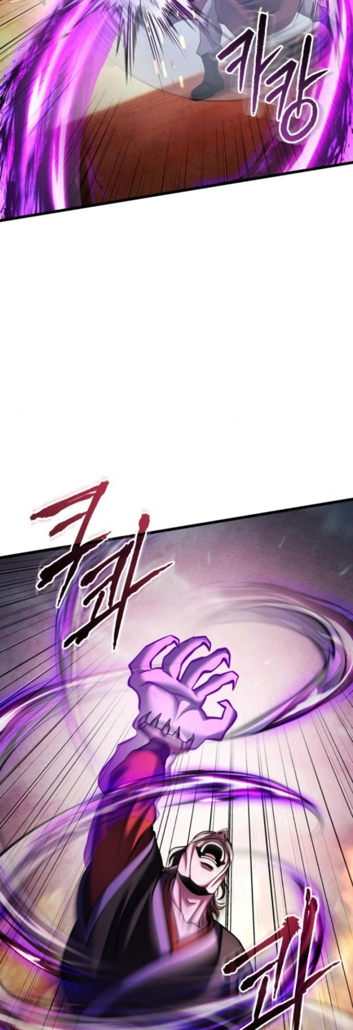 Ha Buk Paeng’s Youngest Son Chapter 163 Gambar 37