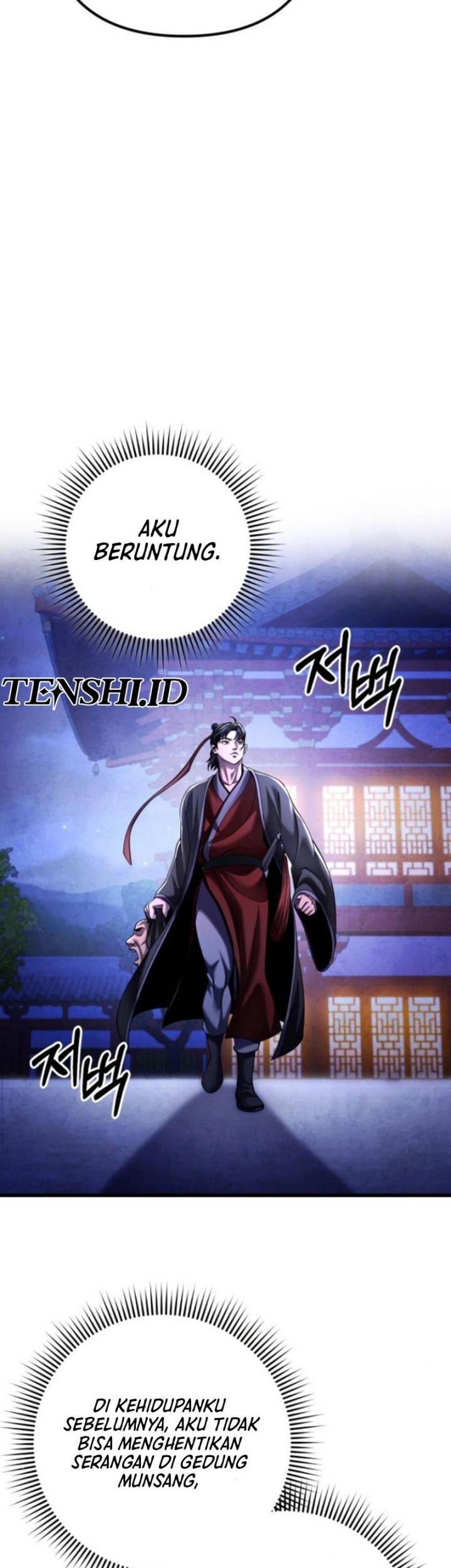 Ha Buk Paeng’s Youngest Son Chapter 163 Gambar 27