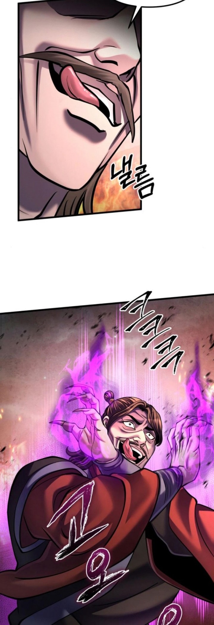 Ha Buk Paeng’s Youngest Son Chapter 163 Gambar 34