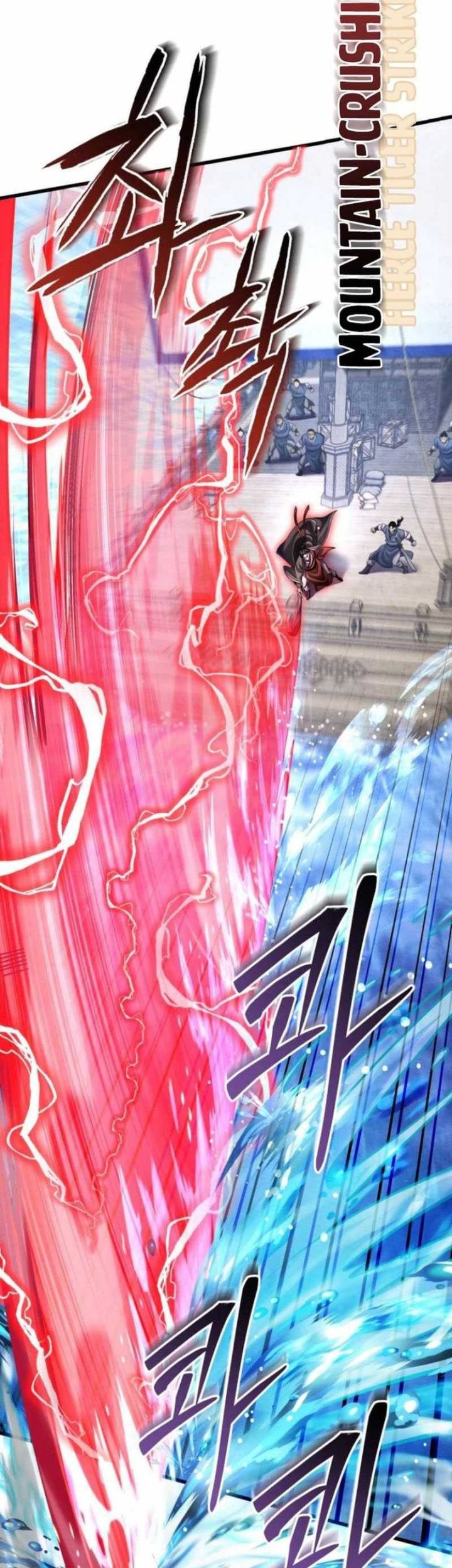 Ha Buk Paeng’s Youngest Son Chapter 164 Gambar 38