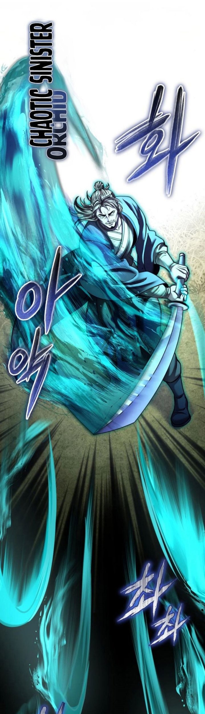 Ha Buk Paeng’s Youngest Son Chapter 165 Gambar 53