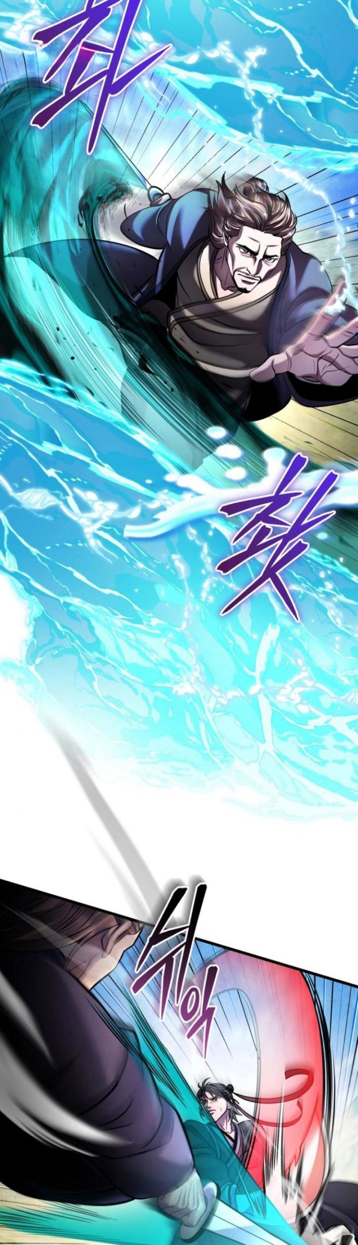 Ha Buk Paeng’s Youngest Son Chapter 165 Gambar 48