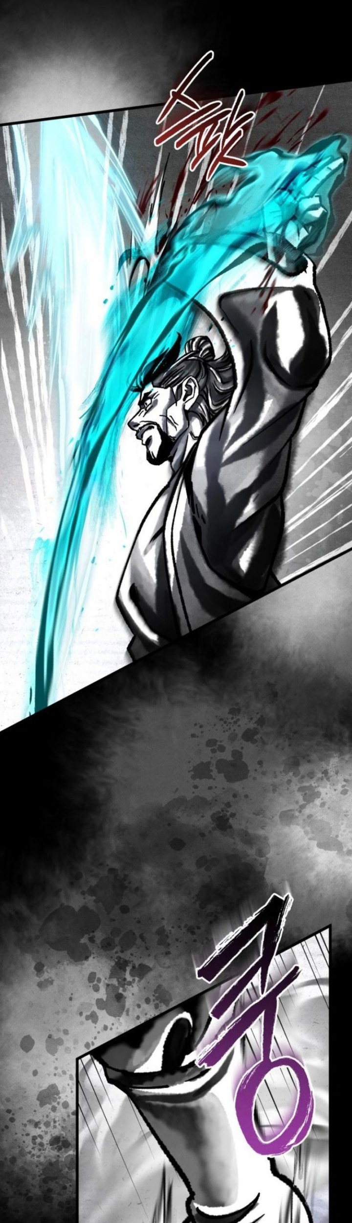 Ha Buk Paeng’s Youngest Son Chapter 166 Gambar 38