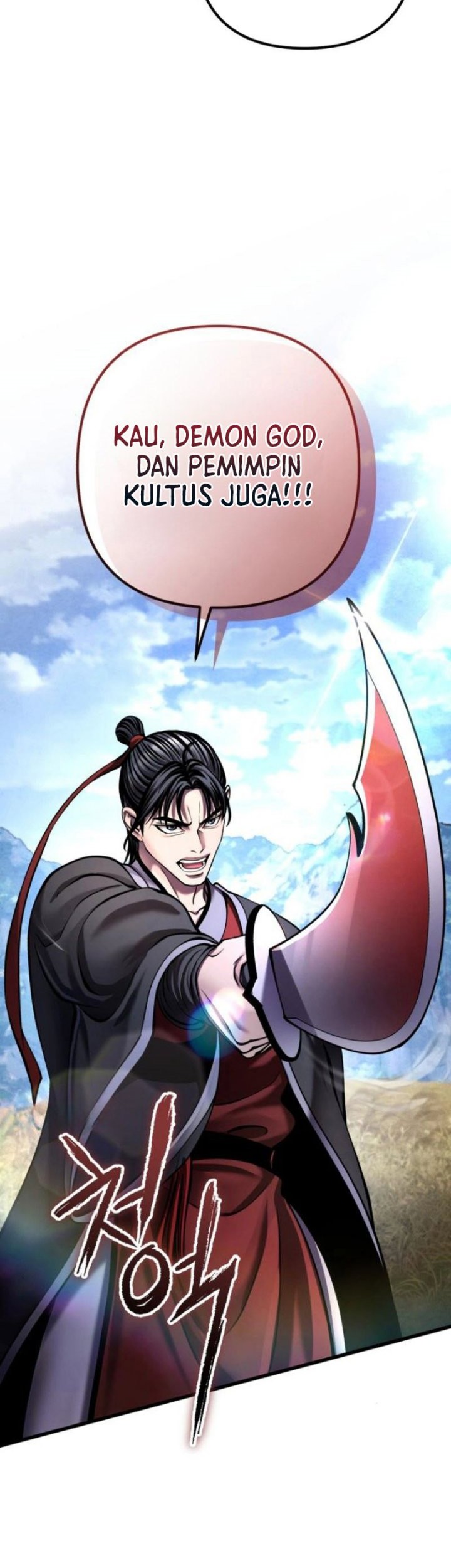 Ha Buk Paeng’s Youngest Son Chapter 166 Gambar 63