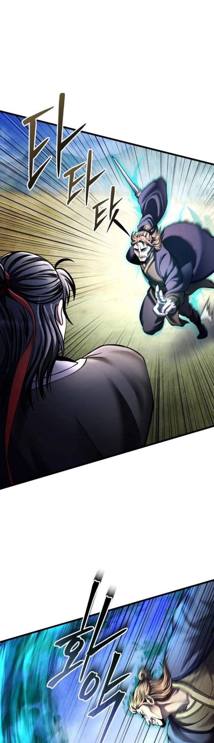 Ha Buk Paeng’s Youngest Son Chapter 166 Gambar 5