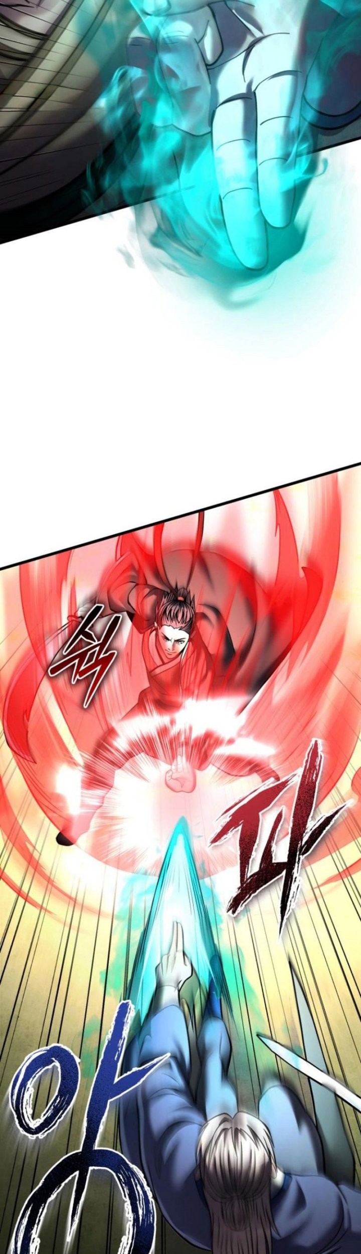 Ha Buk Paeng’s Youngest Son Chapter 166 Gambar 7