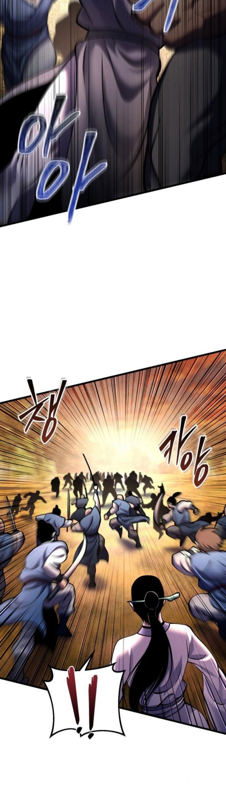 Ha Buk Paeng’s Youngest Son Chapter 167 Gambar 7