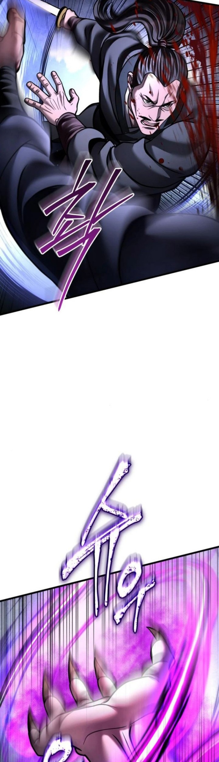 Ha Buk Paeng’s Youngest Son Chapter 169 Gambar 28