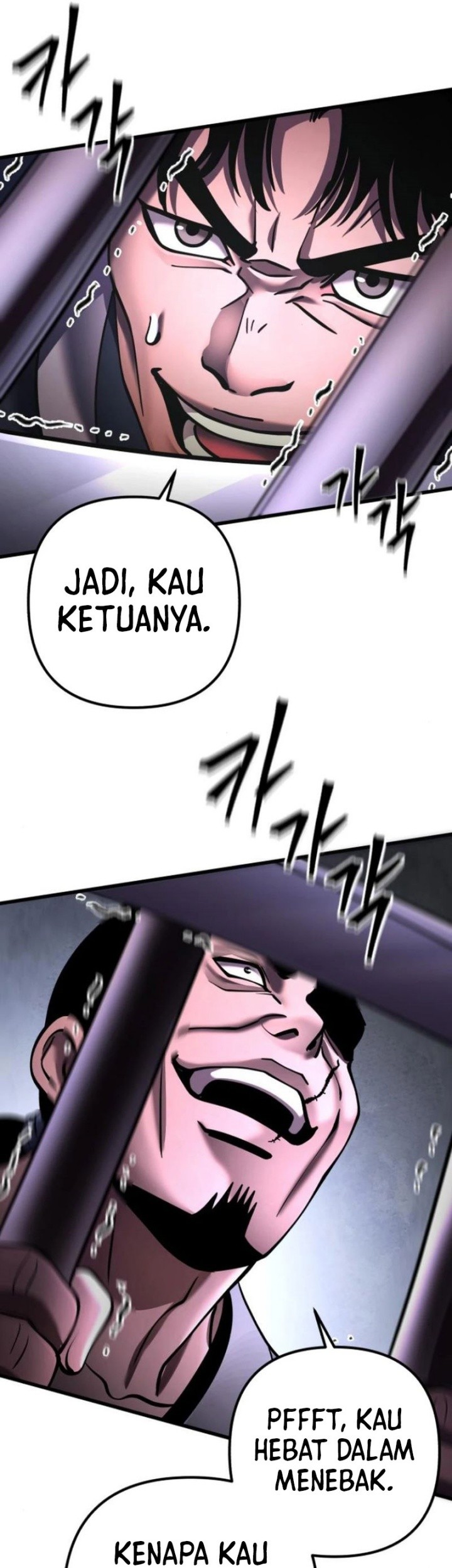Ha Buk Paeng’s Youngest Son Chapter 169 Gambar 68