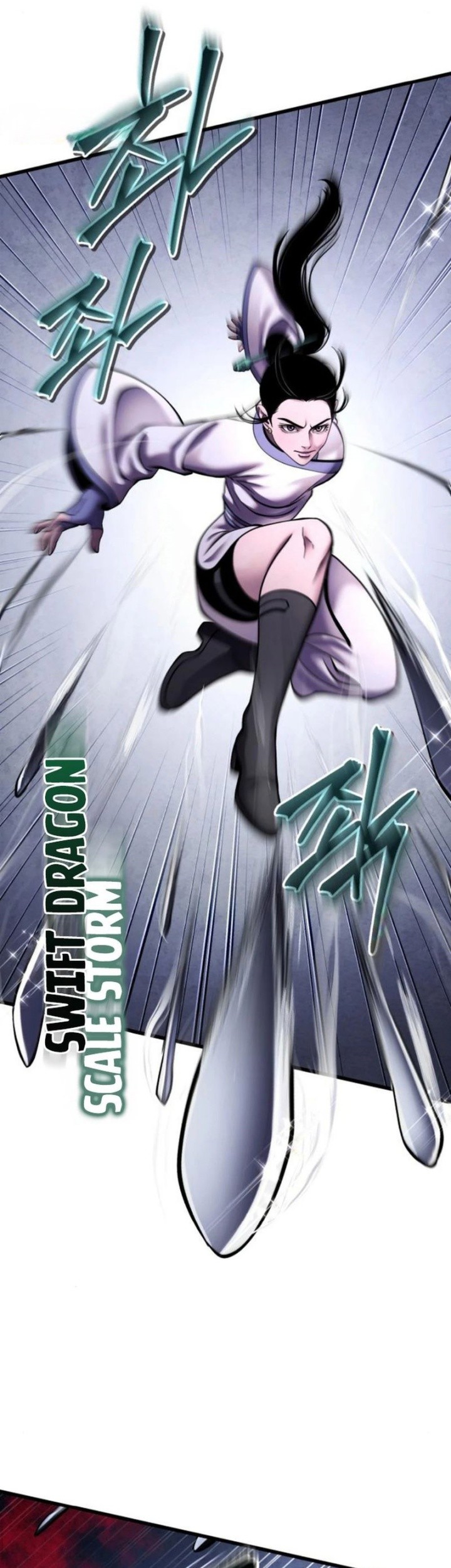 Ha Buk Paeng’s Youngest Son Chapter 170 Gambar 5