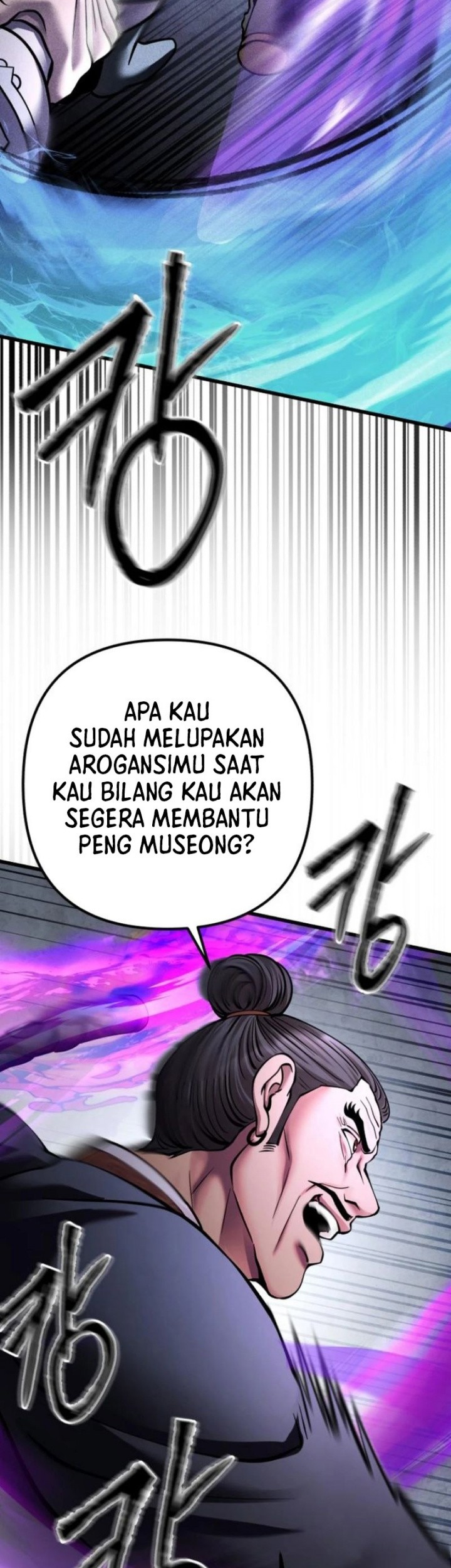 Ha Buk Paeng’s Youngest Son Chapter 171 Gambar 39