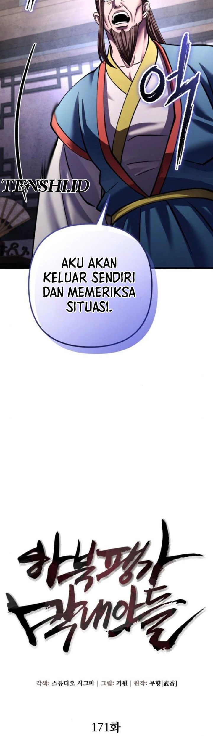 Ha Buk Paeng’s Youngest Son Chapter 171 Gambar 30