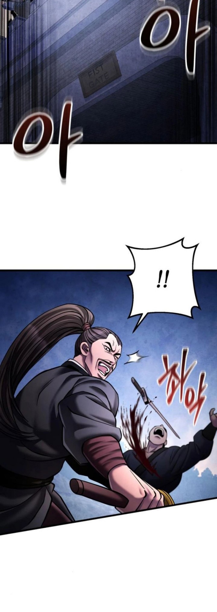 Ha Buk Paeng’s Youngest Son Chapter 171 Gambar 4