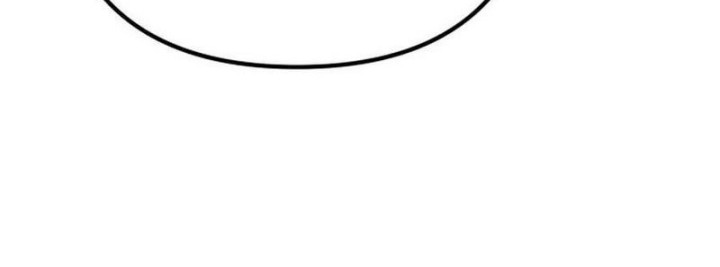 Ha Buk Paeng’s Youngest Son Chapter 173 Gambar 27