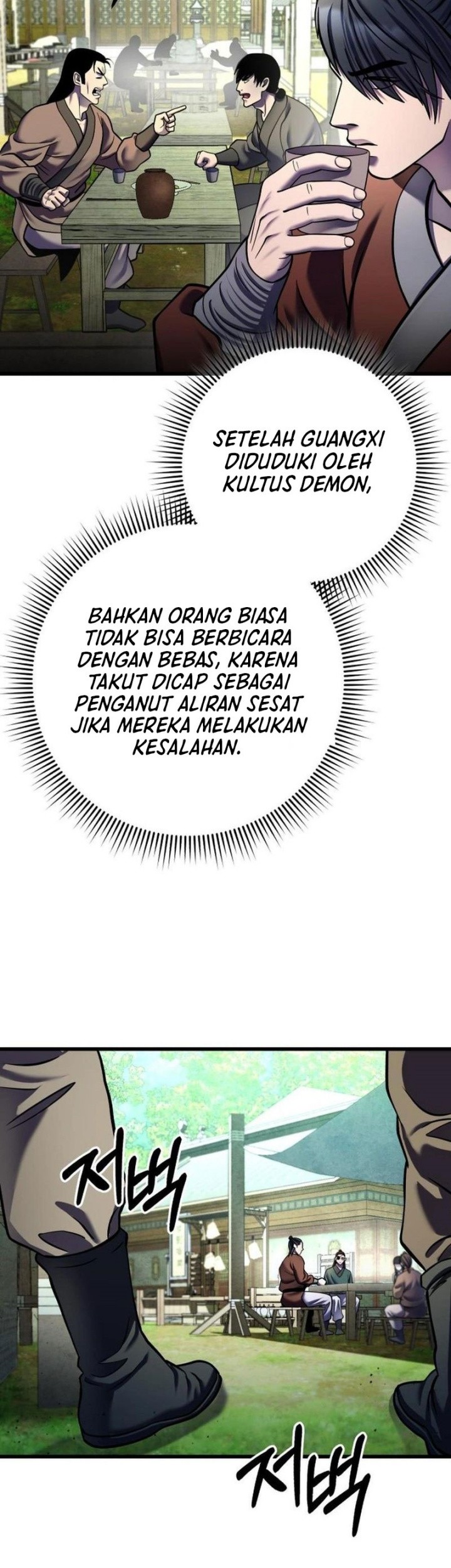 Ha Buk Paeng’s Youngest Son Chapter 173 Gambar 40