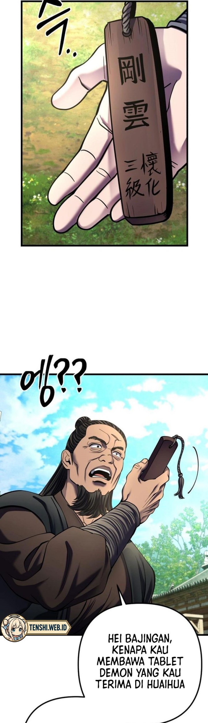 Ha Buk Paeng’s Youngest Son Chapter 173 Gambar 43