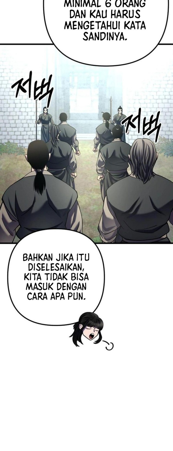 Ha Buk Paeng’s Youngest Son Chapter 174 Gambar 21
