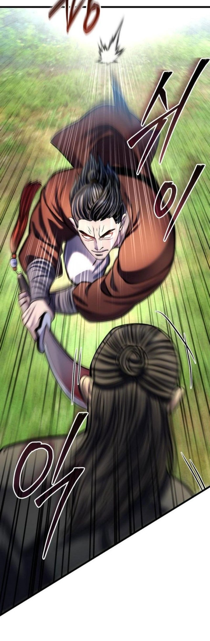 Ha Buk Paeng’s Youngest Son Chapter 174 Gambar 47