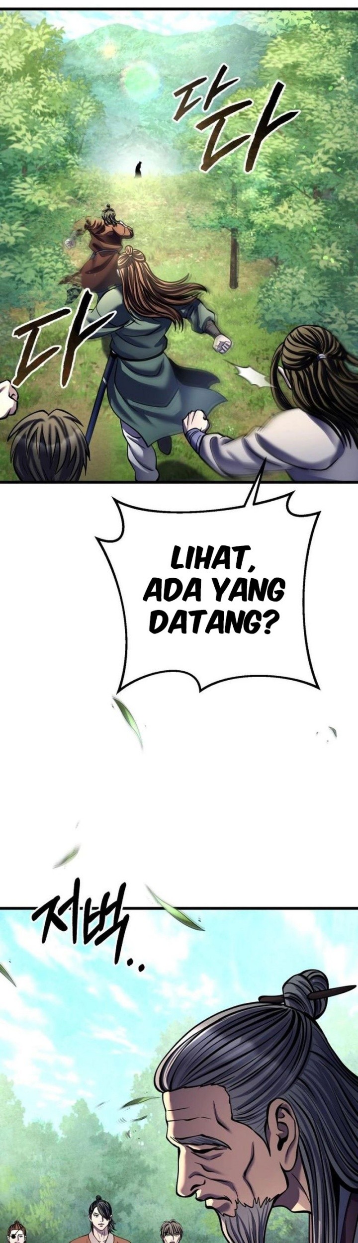 Ha Buk Paeng’s Youngest Son Chapter 174 Gambar 54