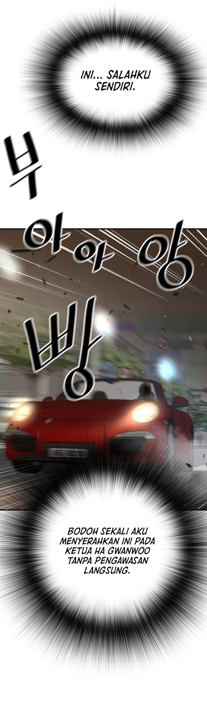 Ha Buk Paeng’s Youngest Son Chapter 175 Gambar 29